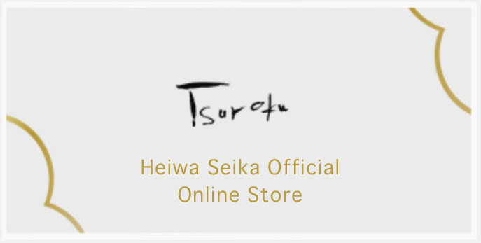 You can purchase Kyobouro Chocolates on our shopping site.